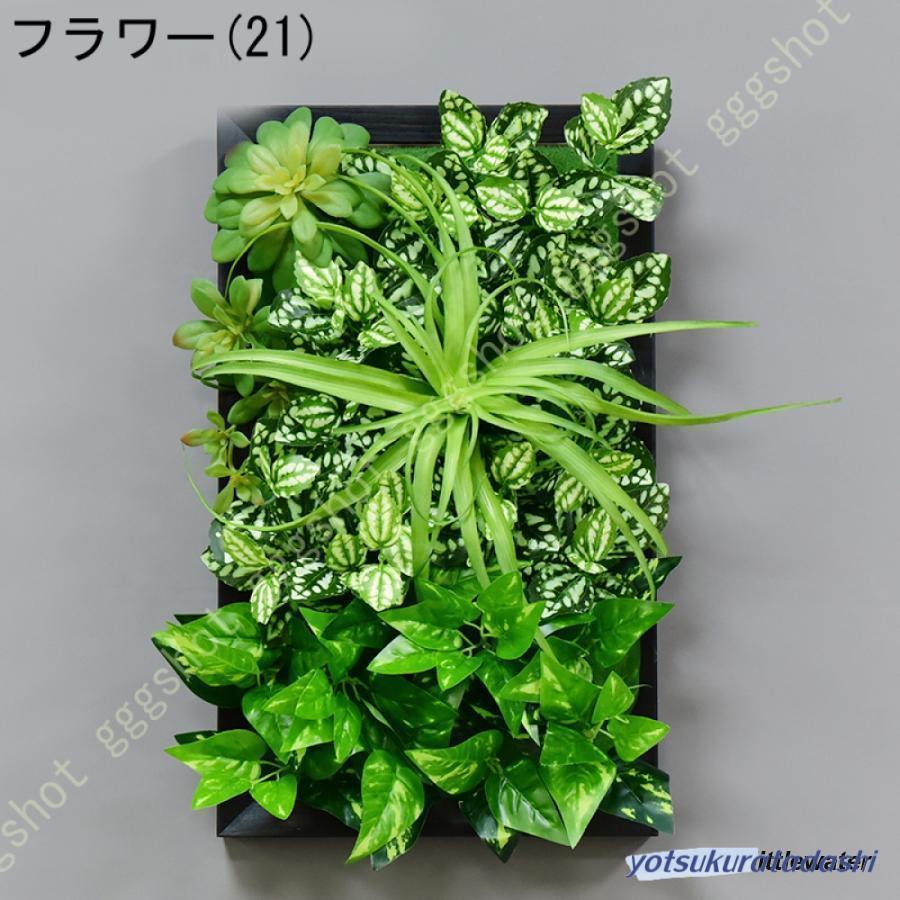 人工観葉植物 壁掛け フェイクグリーン 多肉植物 アイビー ハンギング アイビー 雑貨 アート 装飾 おしゃれ インテリア雑貨 かわいい リアル ナチュラル