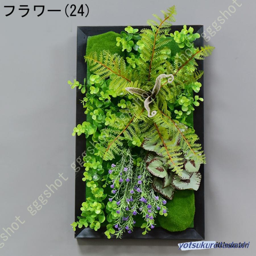 人工観葉植物 壁掛け フェイクグリーン 多肉植物 アイビー ハンギング アイビー 雑貨 アート 装飾 おしゃれ インテリア雑貨 かわいい リアル ナチュラル