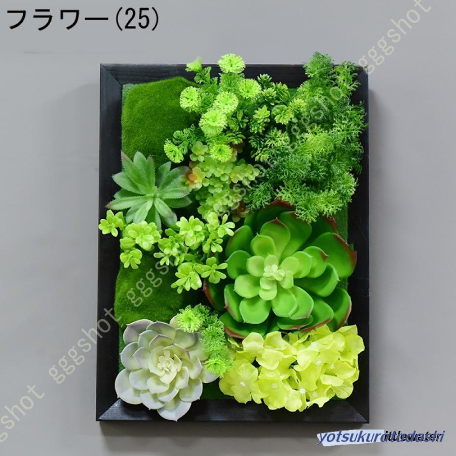 人工観葉植物 壁掛け フェイクグリーン 多肉植物 アイビー ハンギング アイビー 雑貨 アート 装飾 おしゃれ インテリア雑貨 かわいい リアル ナチュラル
