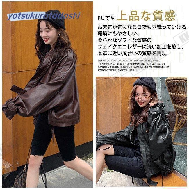 ジャケット レディース軽量 柔らか革ジャン レザージャケット