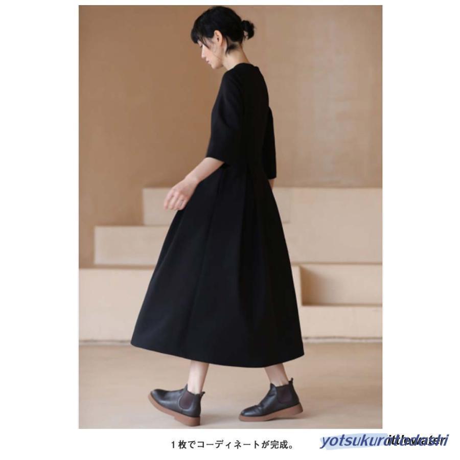 レディース ワンピース ロングワンピース 分袖 大人 フォーマル 春 秋 ブラック 膝下 喪服 ポケット付き 上品 クルーネック 大きいサイズ_10