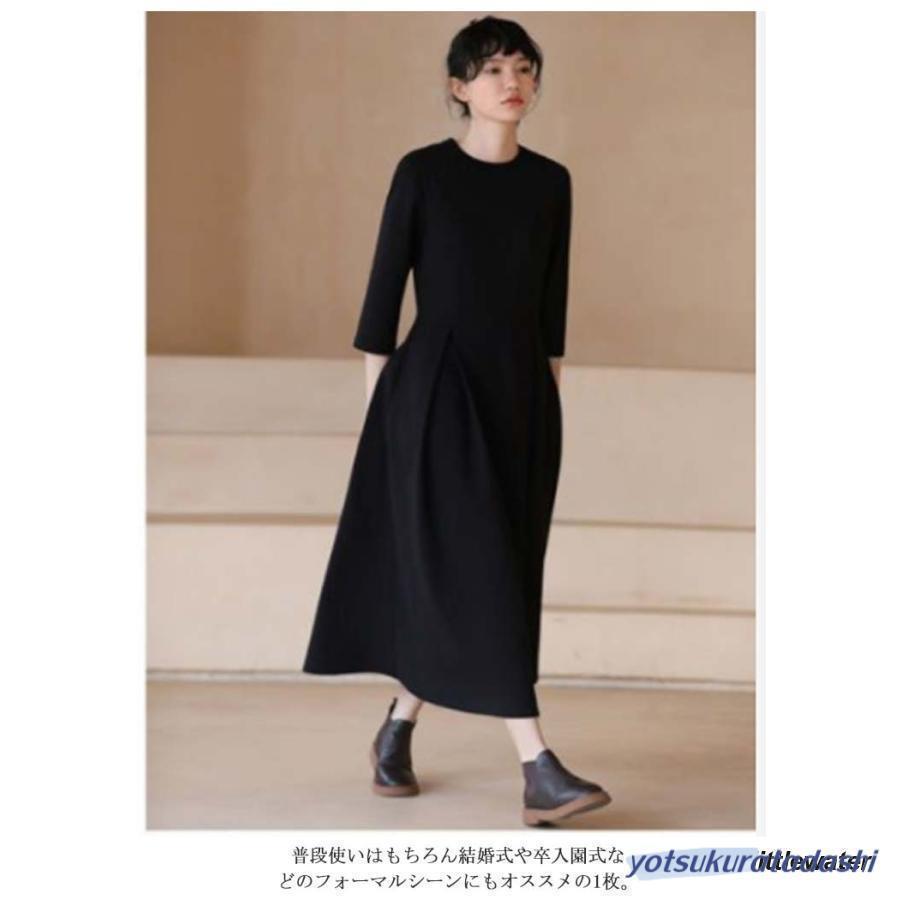 レディース ワンピース ロングワンピース 分袖 大人 フォーマル 春 秋 ブラック 膝下 喪服 ポケット付き 上品 クルーネック 大きいサイズ_12