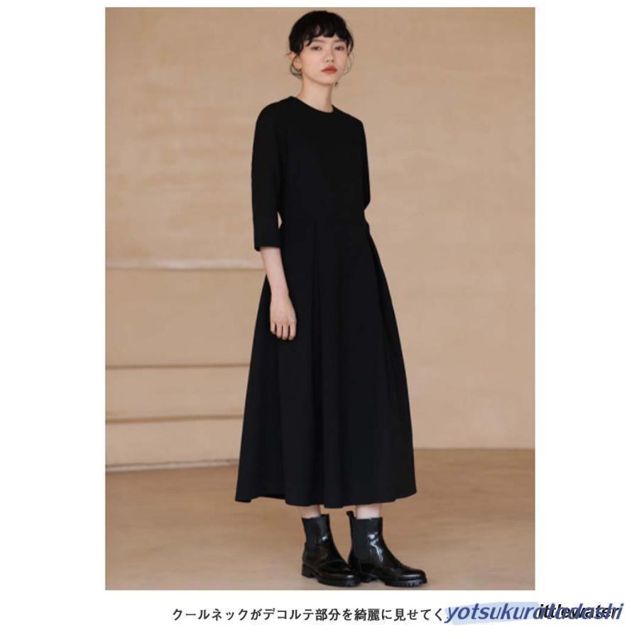 レディース ワンピース ロングワンピース 分袖 大人 フォーマル 春 秋 ブラック 膝下 喪服 ポケット付き 上品 クルーネック 大きいサイズ_7