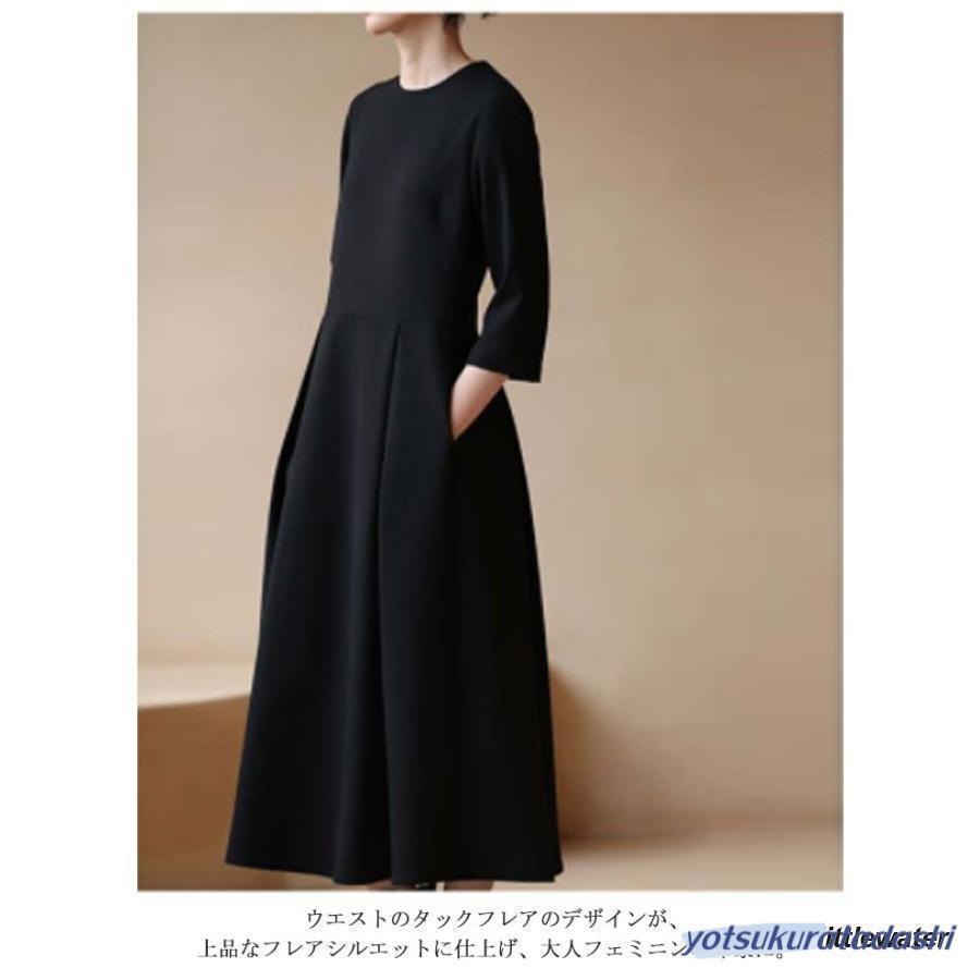レディース ワンピース ロングワンピース 分袖 大人 フォーマル 春 秋 ブラック 膝下 喪服 ポケット付き 上品 クルーネック 大きいサイズ_9