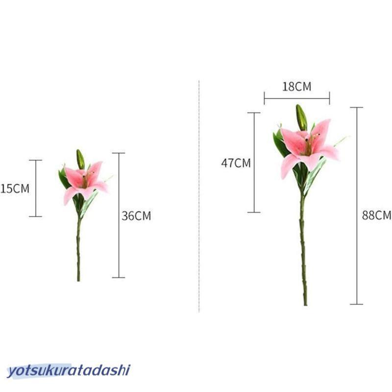 造花 インテリア 枯れない花 ゆり ベールピンク 花瓶付き 玄関 フェイクグリーン 人工観葉植物 飾り 清楚な かすみ草 造花 カスミ草_7