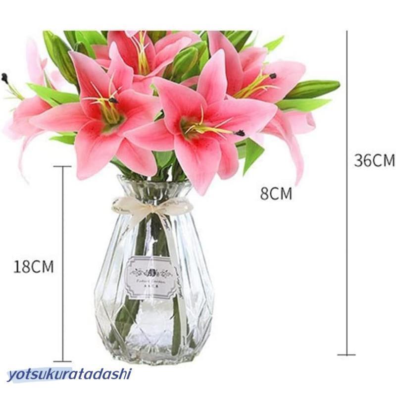 造花 インテリア 枯れない花 ゆり ベールピンク 花瓶付き 玄関 フェイクグリーン 人工観葉植物 飾り 清楚な かすみ草 造花 カスミ草_8