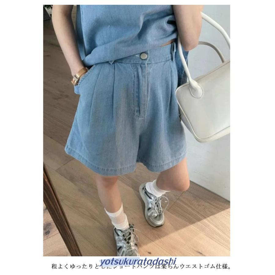 デニム セットアップ ノースリーブ トップス ショートパンツ