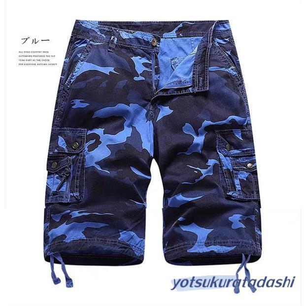 カーゴパンツ メンズ 迷彩柄 作業着 ショートパンツ ハーフパンツ