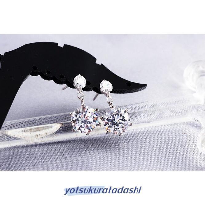 ピアス ダイヤ 2連粒ピアス 大粒 揺れるダイヤ プラチナ仕上げ シルバー925 cz レディース  プレゼントの画像
