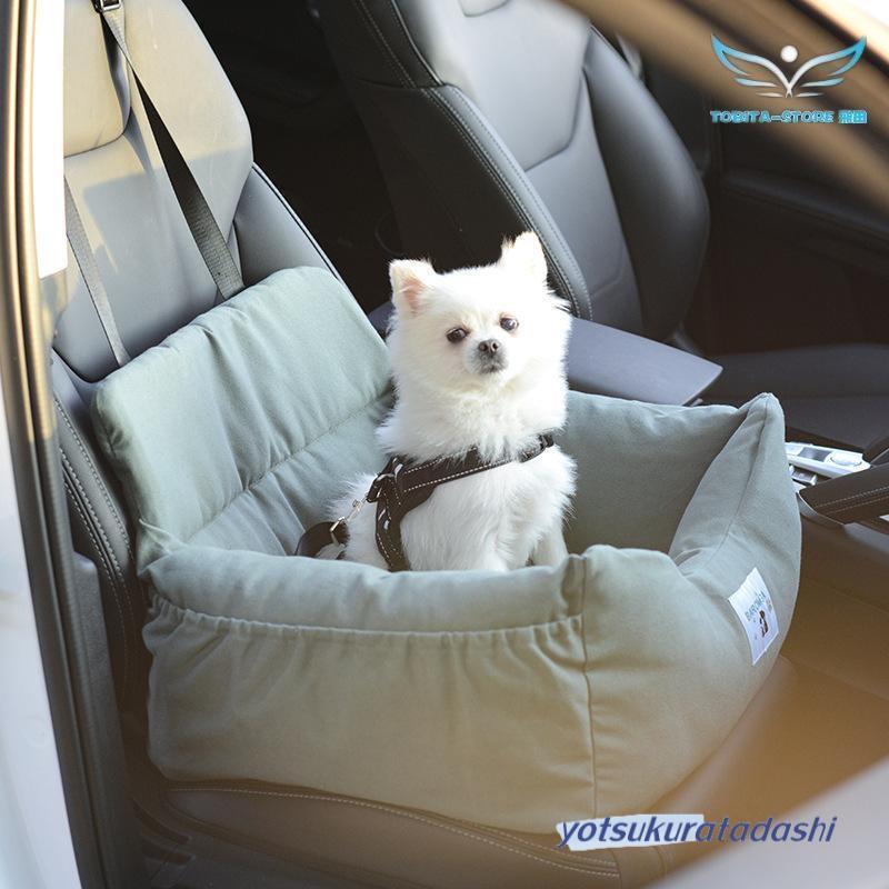 ドライブベッド ドライブボックス 犬 ふわふわ ソファーペットベッド 車用 家用クッション 滑り止め付き ペットソファー 犬ベッド 洗える 猫 動物用_13