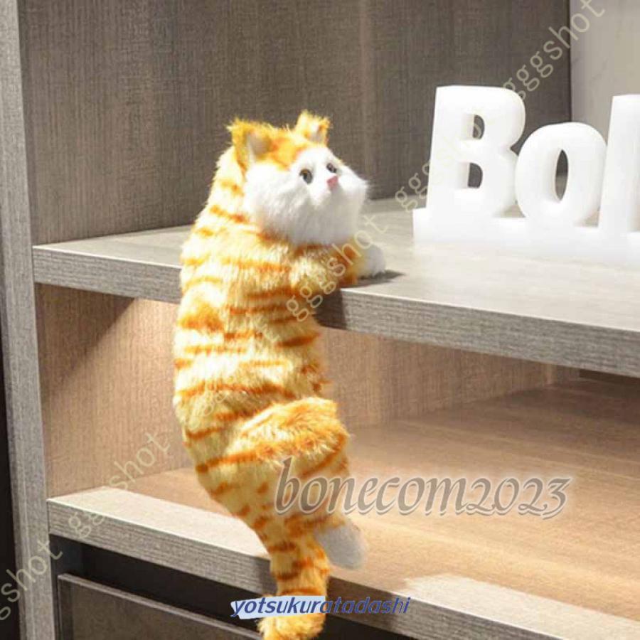 三毛猫 リアルねこ 猫ぬいぐるみ ペルシャ 手作り 動物モデル 座る 