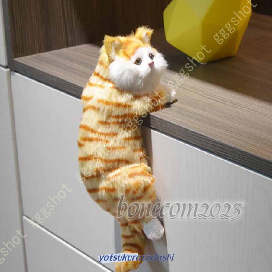 三毛猫 リアルねこ 猫ぬいぐるみ ペルシャ 手作り 動物モデル 座る 