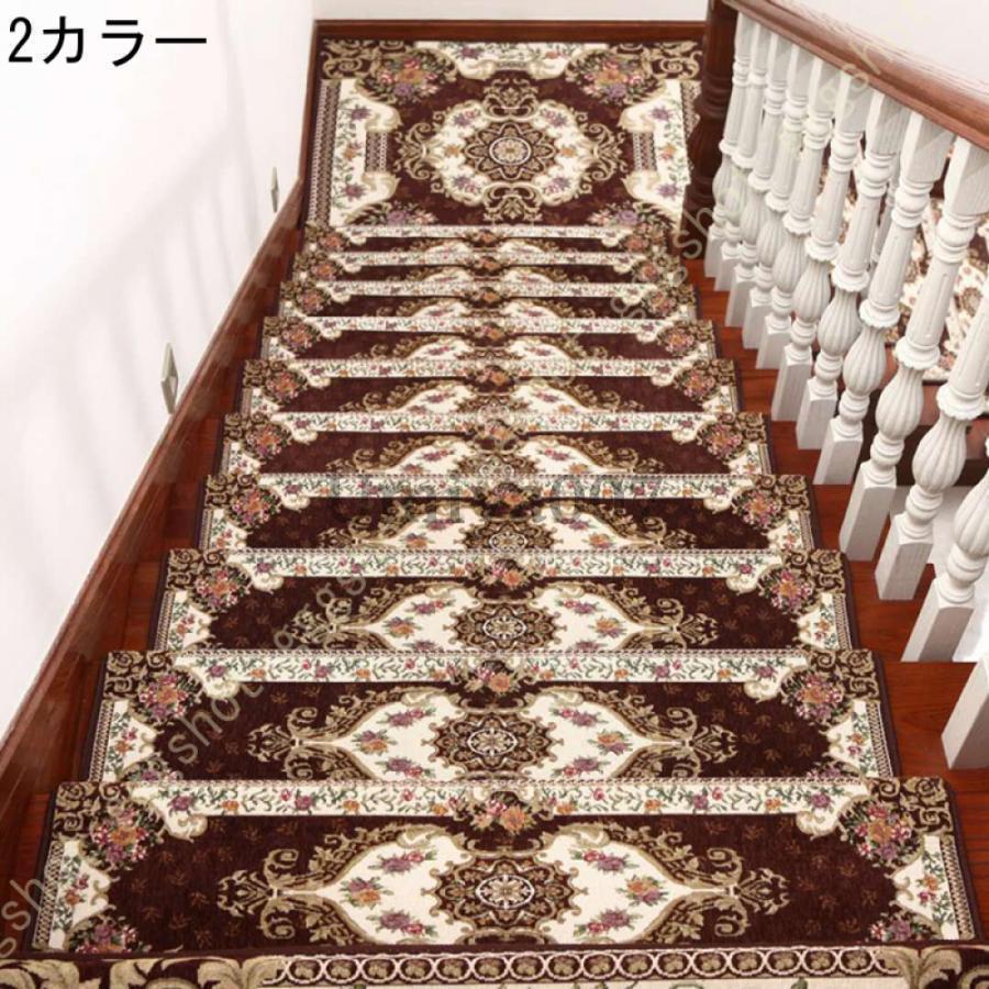 階段マット 階段マット 滑り止めマット 折り曲げ 花柄 薔薇柄 階段すべり止めマット 踏み心地が優しい 足冷え 厚手 防音対策 ズレない 水洗い 滑り防止_8