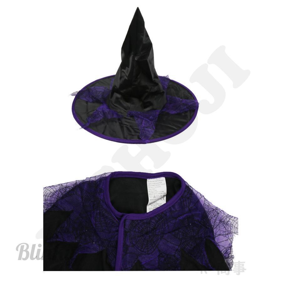 新品】100 小悪魔　ハロウィン コスプレ 女の子 魔女 キッズ　紫　コウモリ ハロウィン 衣装 魔女 悪魔 コスプレ キッズ 女の子 コスチューム 子供