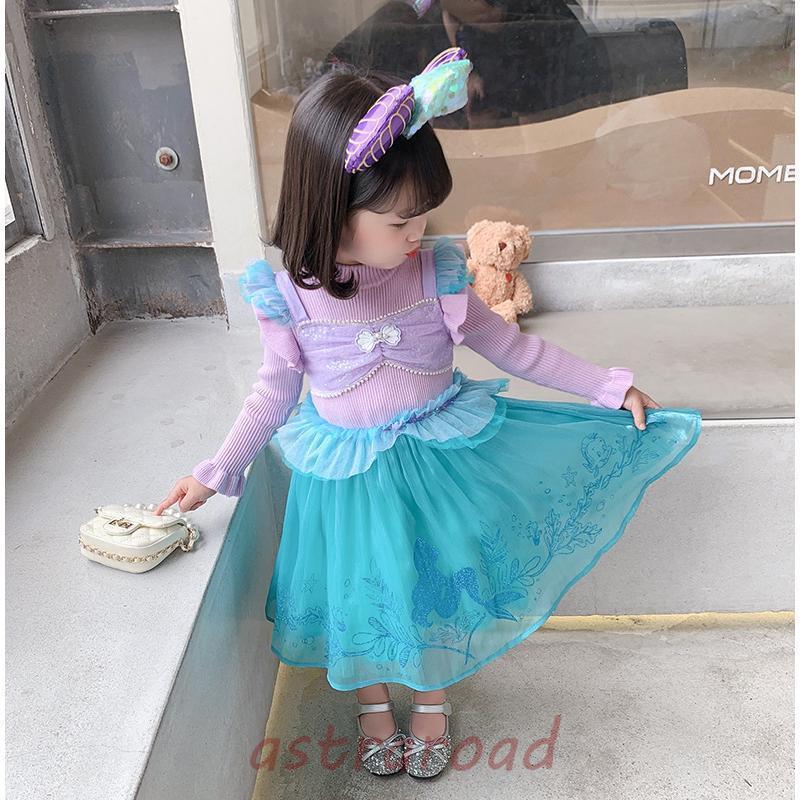 プリンセスドレス アリエル ドレス 仮装 長袖 ワンピース 衣装 なりきり コス クリスマス クリスマス 子供服 キッズ ロング おすすめ ランドの画像
