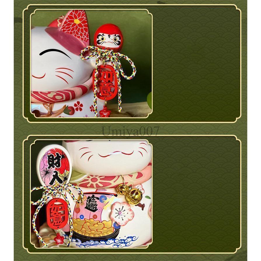 金運アップグッズ 招き猫 置物 金運招福 千客万来 幸せ 新築祝い
