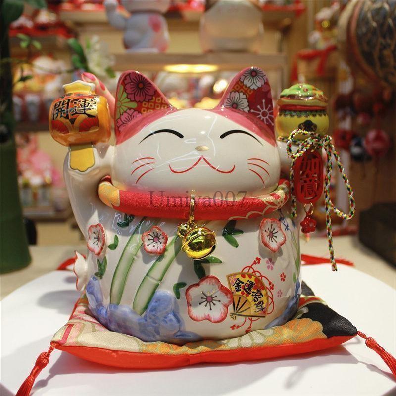 招き猫　薬師窯　陶器　千客万来　商売繁盛　開運　招福　金運満足　2点セット 金運アップグッズ 招き猫 置物 金運招福 千客万来 幸せ 新築祝い