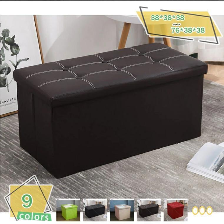 収納 ベンチソファー スツール ベンチ ボックス 2人掛け 収納スツール  