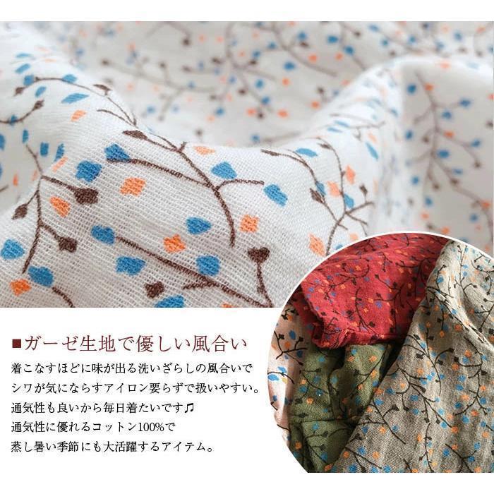 ガーゼ シャツ 夏 レディース コットン100% ガーゼシャツ 半袖 ダブルガーゼ レディースシャツ トップス 半袖シャツ 薄手シャツ ゆったり ゆるー 体型カバの画像