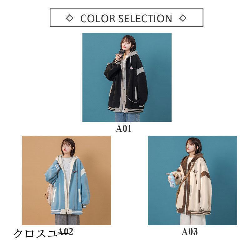 パーカー レディース フード付き トップス ジップパーカー 羽織