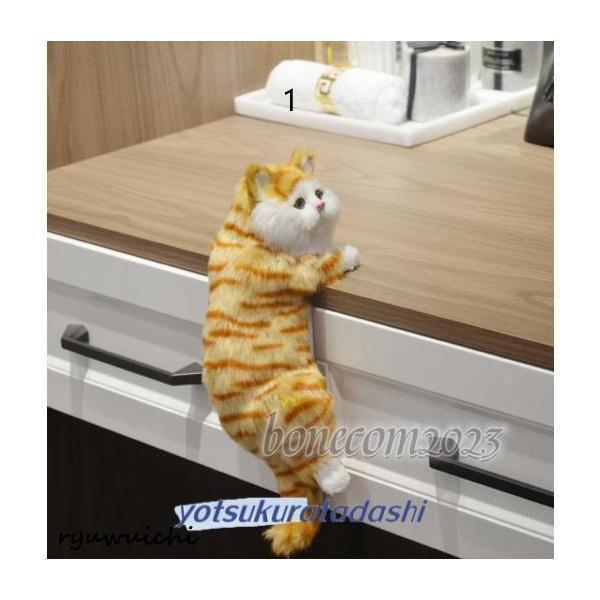 リアルねこ 猫ぬいぐるみ ペルシャ 手作り 動物モデル 座る 本物
