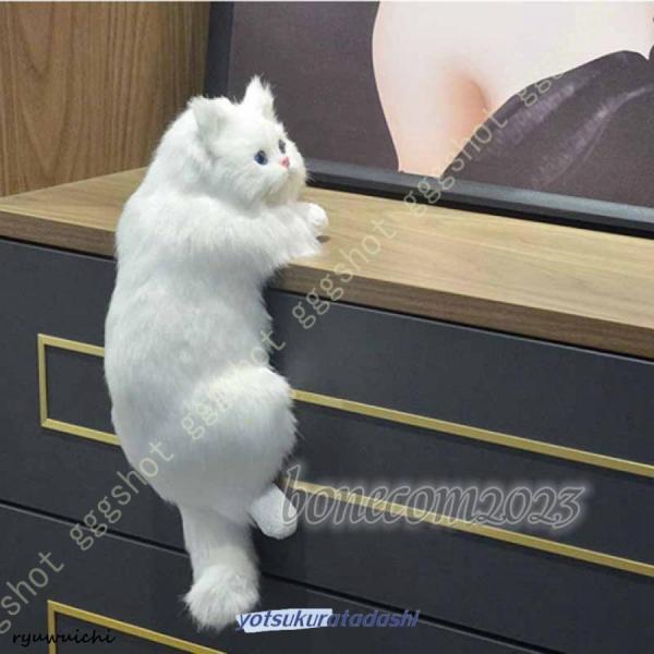 リアルねこ 猫ぬいぐるみ ペルシャ 手作り 動物モデル 座る 本物