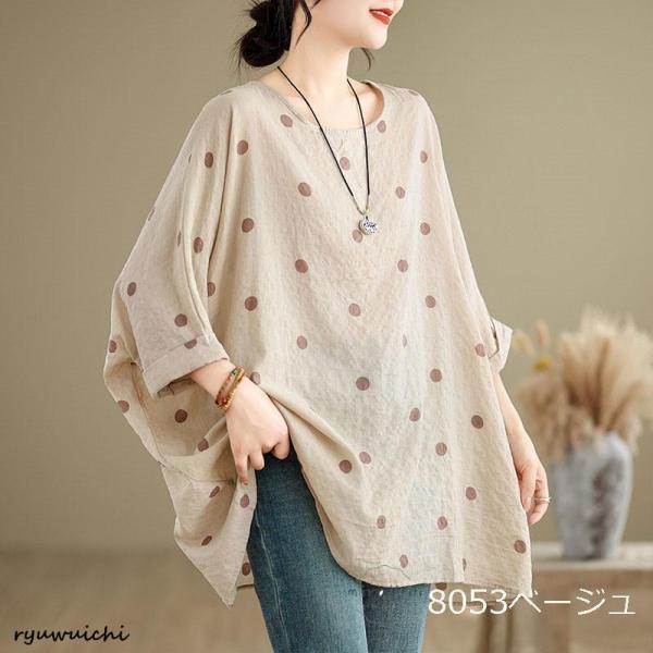 チュニック tシャツ 七分袖 レディース トップス リネンtシャツ リネン