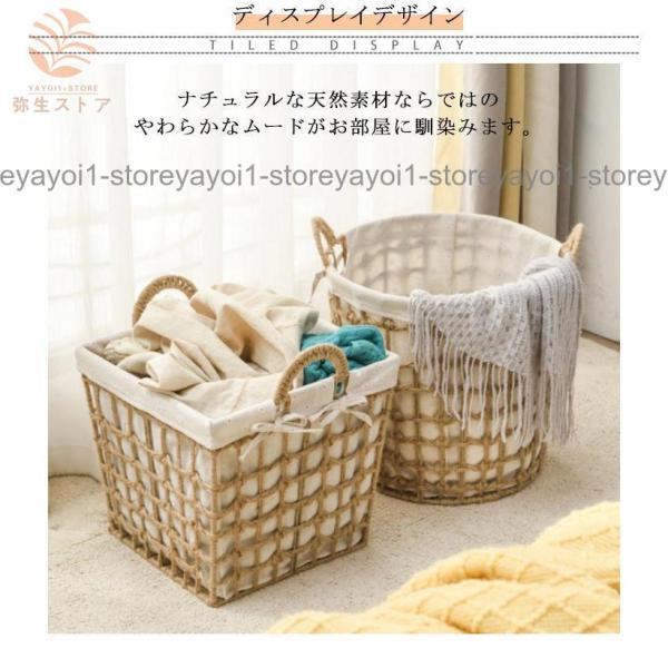 ランドリーバスケット 天然素材 洗濯カゴ 脱衣かご 持ち手付 大容量 角型 丸型 洗濯かご 洗濯物 ランドリー収納 脱衣所 洗面所 北欧 シンプル ナ_7