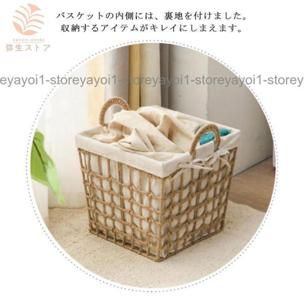 ランドリーバスケット 天然素材 洗濯カゴ 脱衣かご 持ち手付 大容量 角型 丸型 洗濯かご 洗濯物 ランドリー収納 脱衣所 洗面所 北欧 シンプル ナ_8