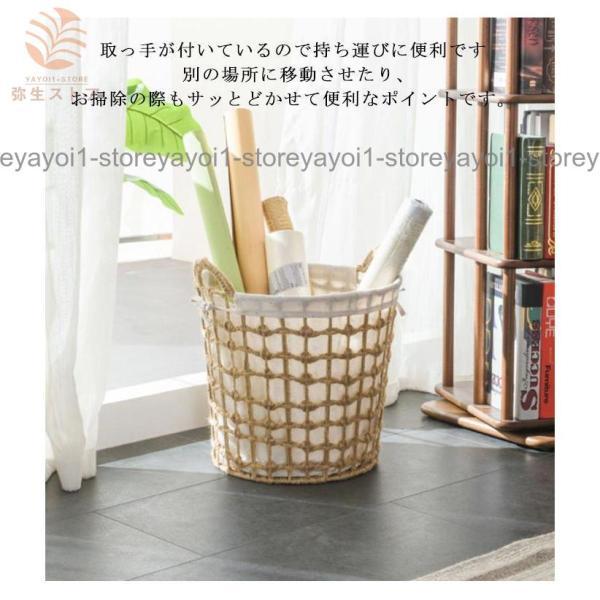 ランドリーバスケット 天然素材 洗濯カゴ 脱衣かご 持ち手付 大容量 角型 丸型 洗濯かご 洗濯物 ランドリー収納 脱衣所 洗面所 北欧 シンプル ナ_9