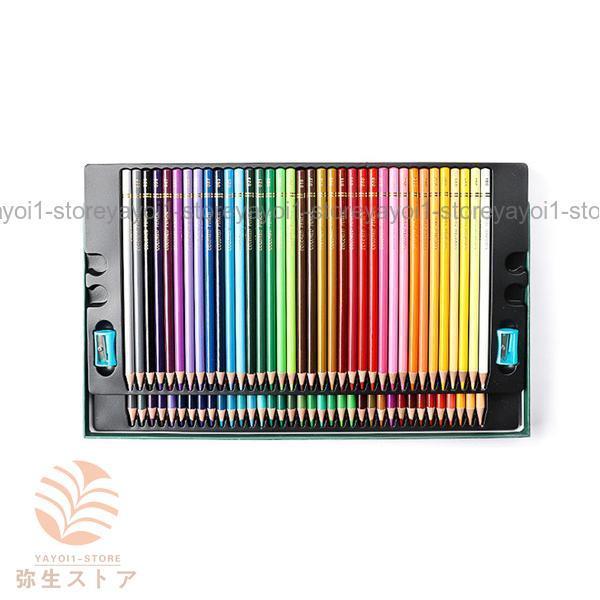 爆売中 水彩色鉛筆 200本セット色鉛筆 文房具 水彩画 カラフル鉛筆