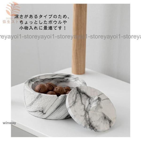 灰皿 陶器 大理石調 フタ付 はいざら オシャレ 北欧 セラミック iqos