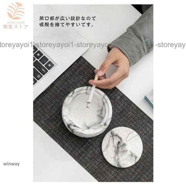 大理石灰皿タバコケースグレー 灰皿 陶器 大理石調 フタ付 はいざら オシャレ 北欧 セラミック iqos