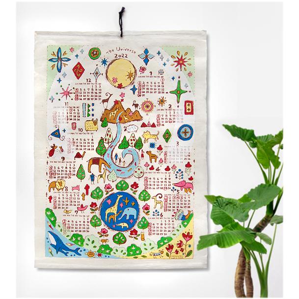吊り下げポスターカレンダー ザ ユニバース 22年 令和4年 手漉き紙 アジアン マーケティング ナチュラル ロクタ イラスト