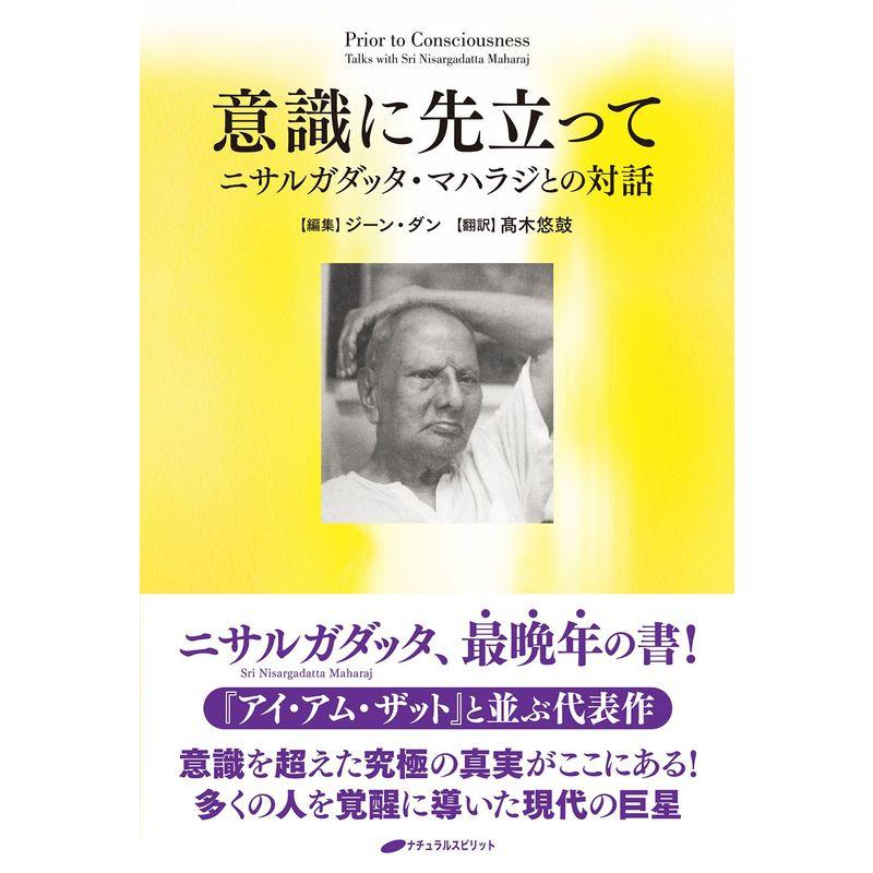  Apple、ホリデーショッピングシーズンに先立ってiPhone 14 Proの出荷に関する警告を発出