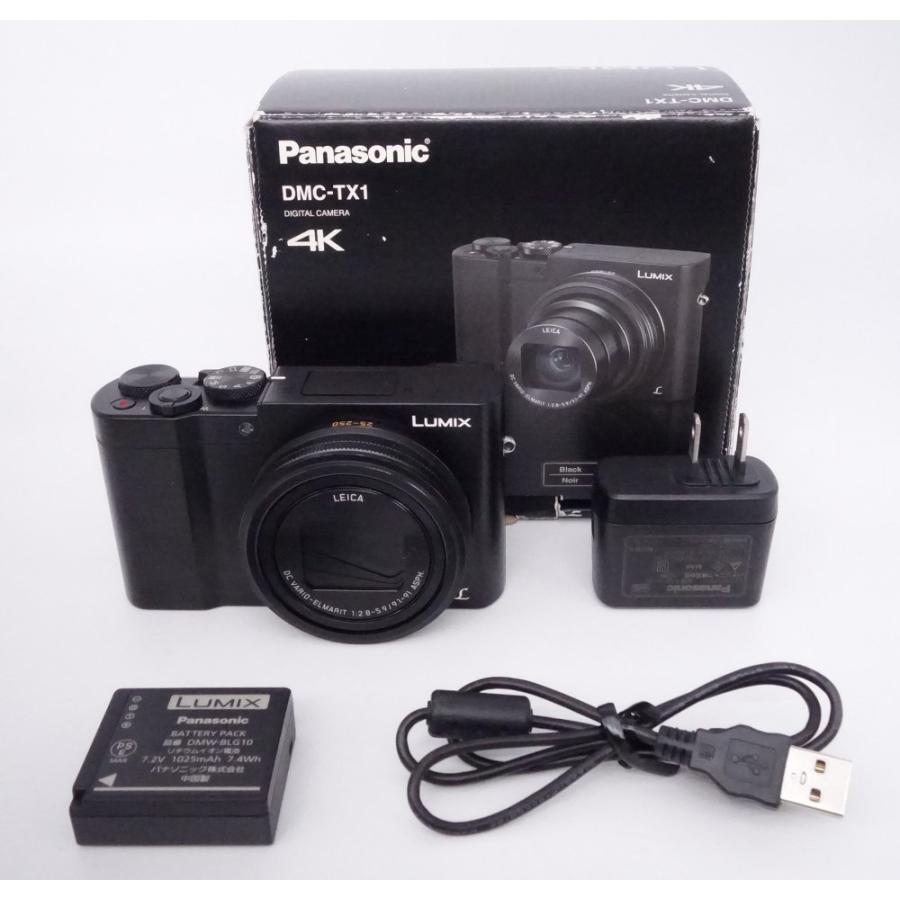 極上品】パナソニック Panasonic コンパクトデジタルカメラ ルミックス