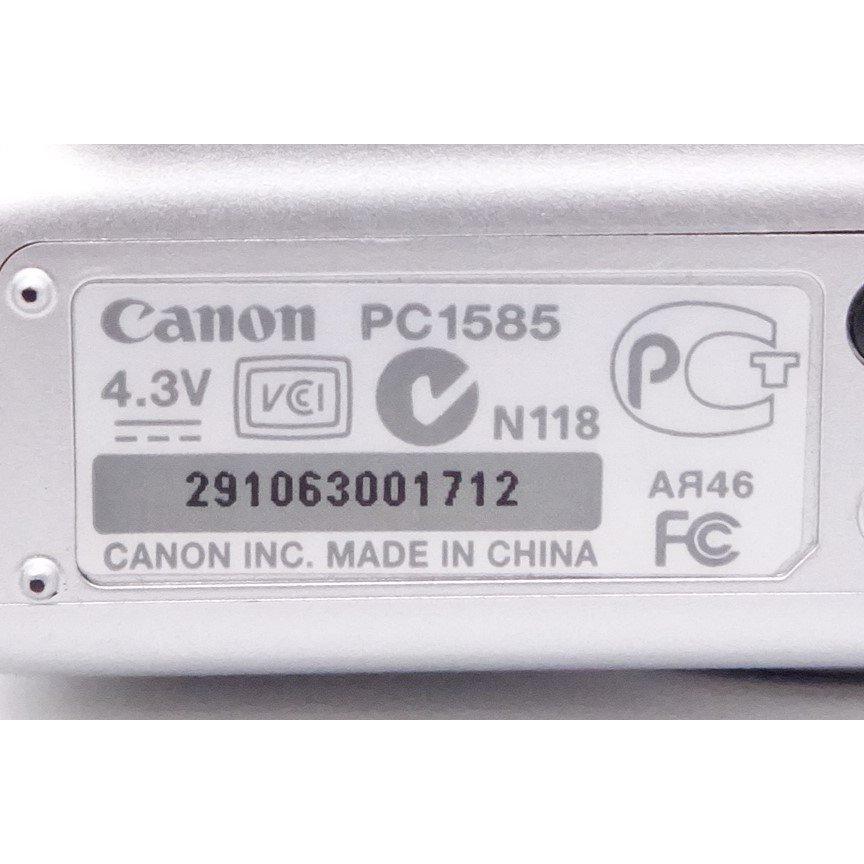 美品】キヤノン Canon デジタルカメラ PowerShot A2200 シルバー