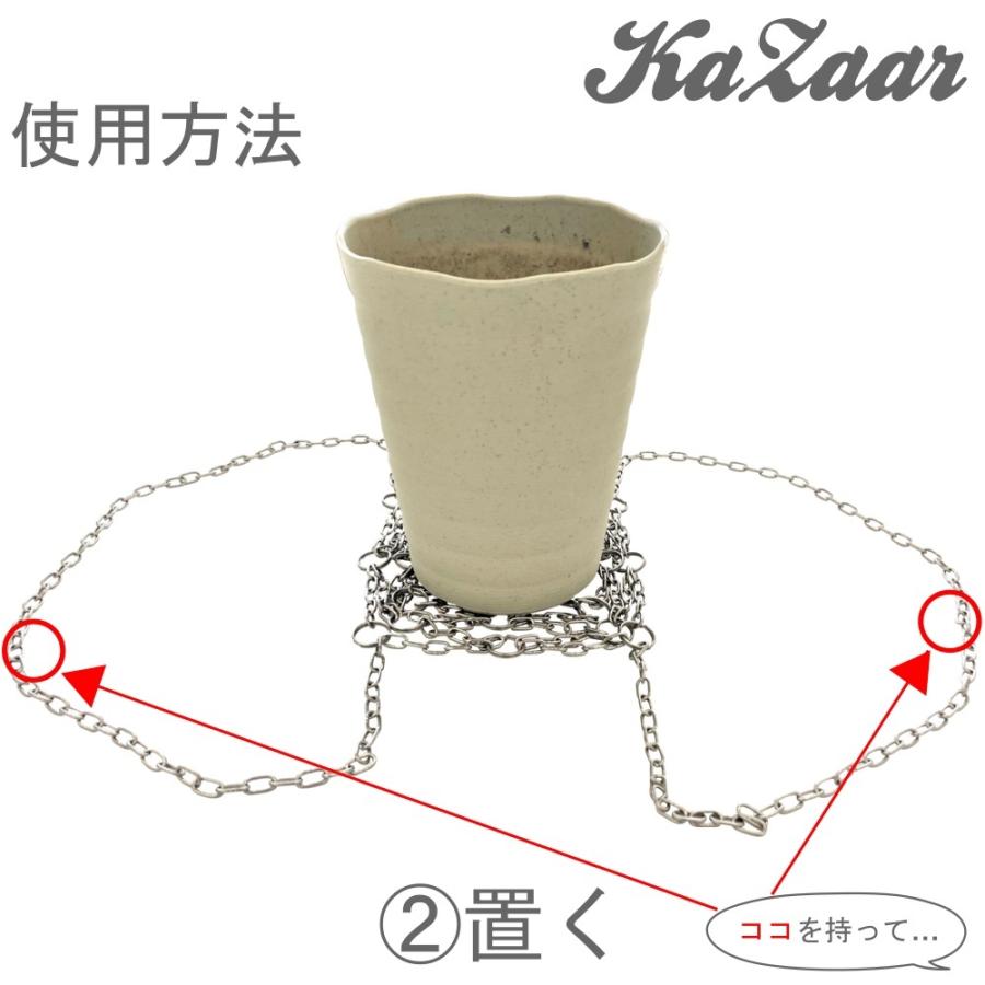プラントハンガー 吊り下げ マクラメ風 ハンギング プランターハンガー 観葉植物 屋外 お風呂場 Mzkzr0001 ステンレスインテリア雑貨 Kazaar 通販 Yahoo ショッピング