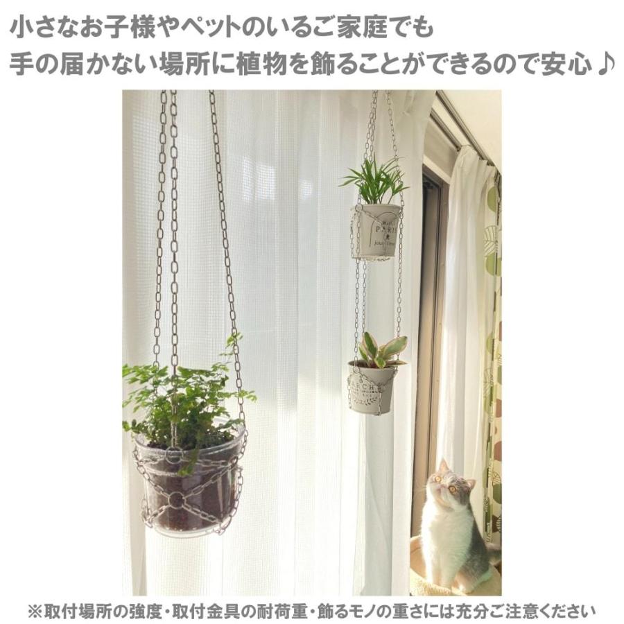 プラントハンガー 吊り下げ マクラメ風 ハンギング プランターハンガー 観葉植物 屋外 お風呂場 Mzkzr0001 ステンレスインテリア雑貨 Kazaar 通販 Yahoo ショッピング