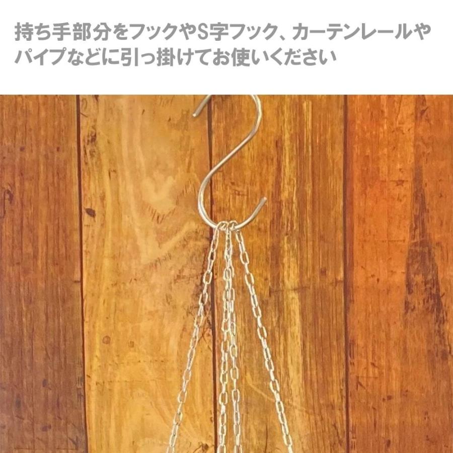 プラントハンガー 吊るす 飾る マクラメ風 ハンギング 観葉植物 植木鉢 屋外 お風呂場 Mzkzr0002 ステンレスインテリア雑貨 Kazaar 通販 Yahoo ショッピング