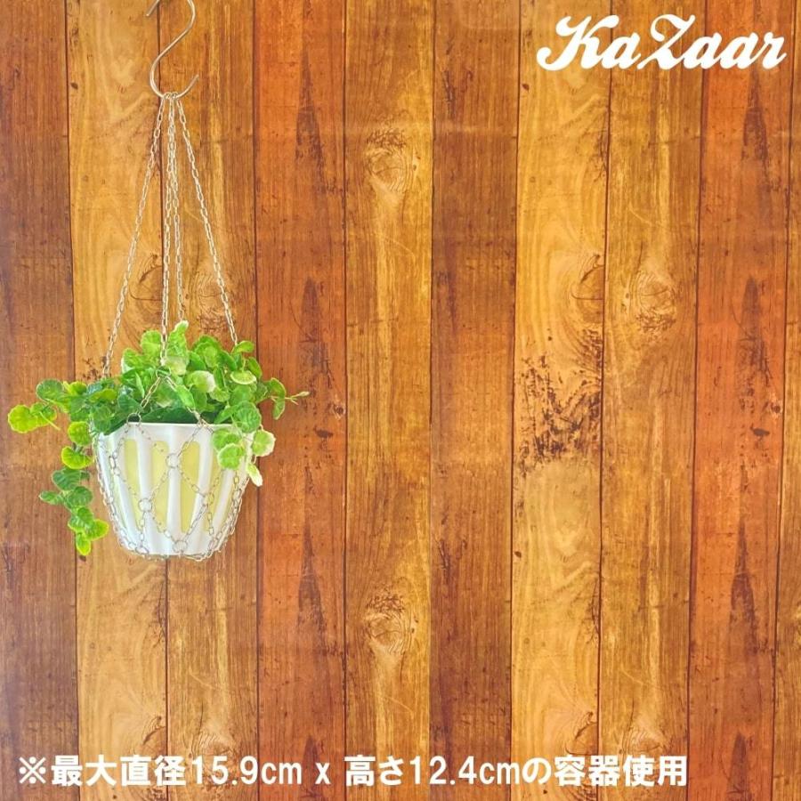 吊り下げ 観葉植物 マクラメ風 プラントハンガー ハンギングプランター 室内 屋外 浴室 Mzkzr0002 ステンレスインテリア雑貨 Kazaar 通販 Yahoo ショッピング