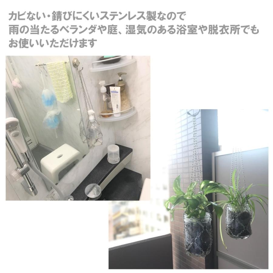 プラントハンガー 吊るす インテリア マクラメ風 ハンギング 2連 観葉植物 屋内 屋外 お風呂場 Mzkzr0008 ステンレスインテリア雑貨 Kazaar 通販 Yahoo ショッピング