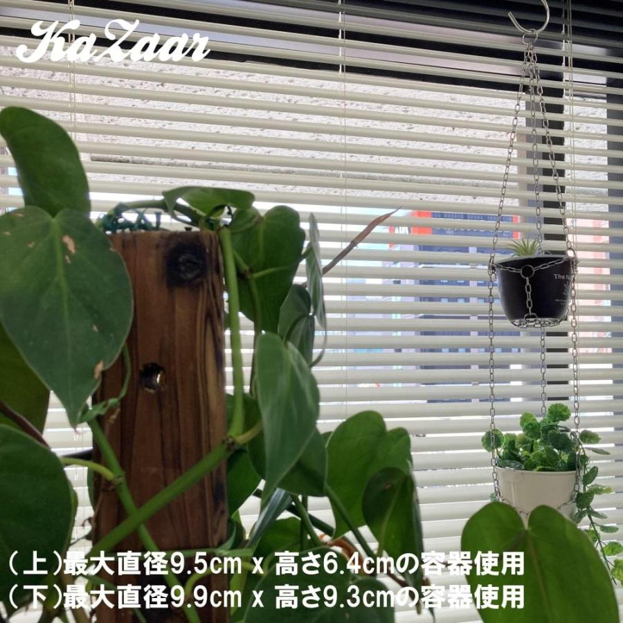 プラントハンガー 吊るす インテリア マクラメ風 ハンギング 2連 観葉植物 屋内 屋外 お風呂場 Mzkzr0008 ステンレスインテリア雑貨 Kazaar 通販 Yahoo ショッピング