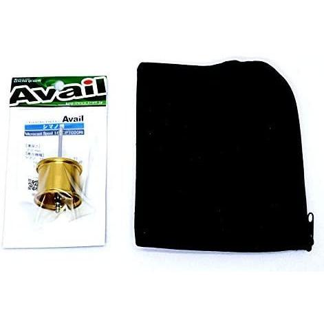 高品質 Avail アベイル 16scp70ri スプールクッションケースセット マイクロキャストスプール カスタム用 16スコーピオン70 シマノ スピニングリールパーツ Www Inputlog Net