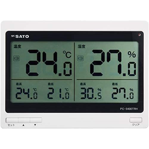 佐藤計量器(SATO) 温湿度計 デジタル 最高最低温湿度記録 設定温度を超えるとお知らせ PC-5400TRH(デジタル 最高最低温湿度記録)