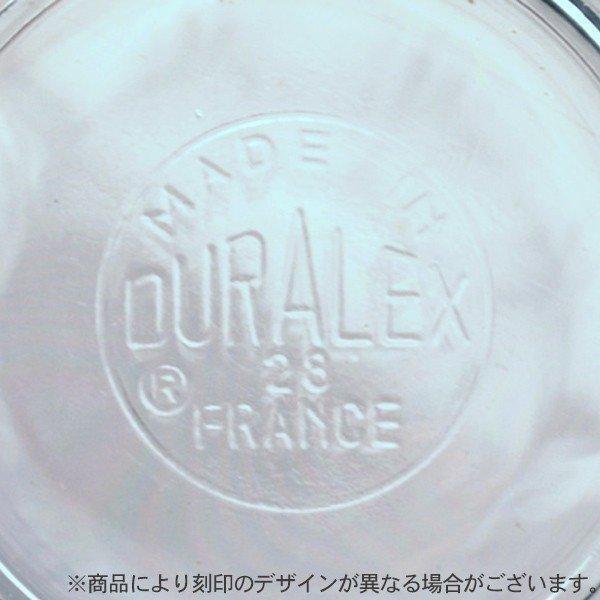 コップ DURALEX デュラレックス PICARDIE ピカルディ 500ml 同色6個セット グラス 食器 （ ガラス ガラスコップ ガラス製｜kazagurumastore｜04