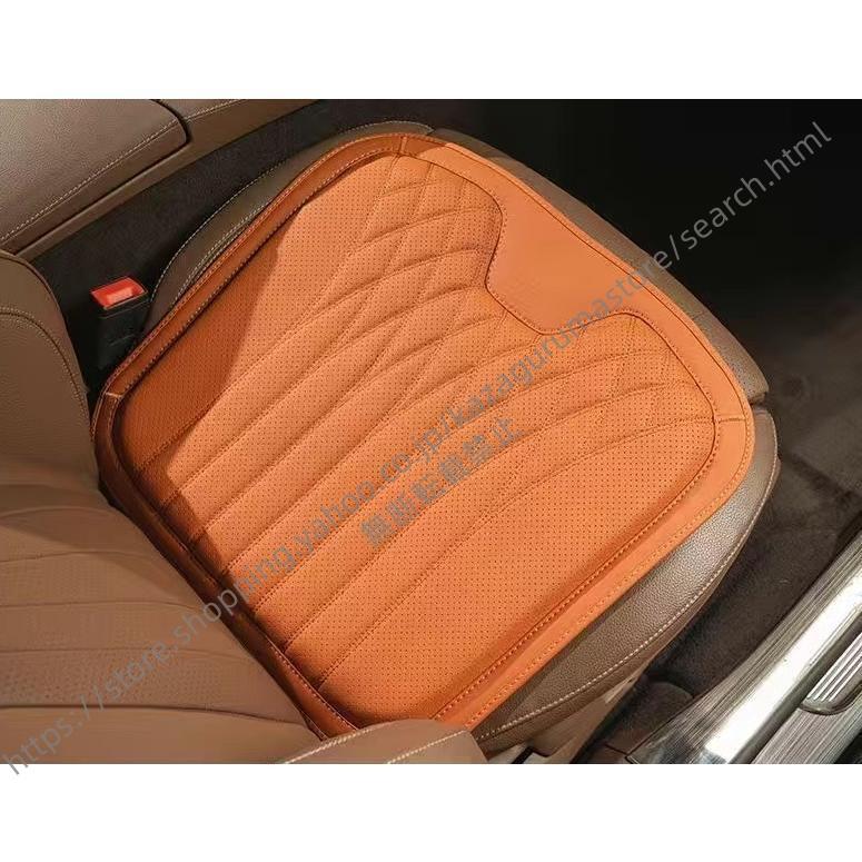 レクサスLEXUS SC UZZ40 ◇オレンジ◇シートクッション ナッパレザー