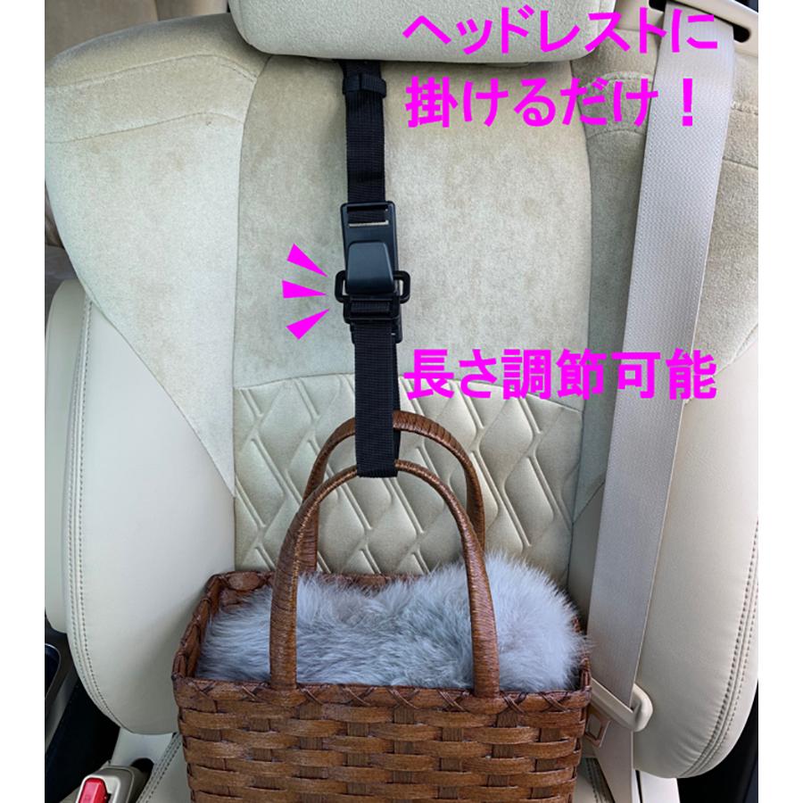 シートフック 車用 フック お買い物袋 バッグ カバン ヘッドレスト 助手席 Sheethook カザック 通販 Yahoo ショッピング