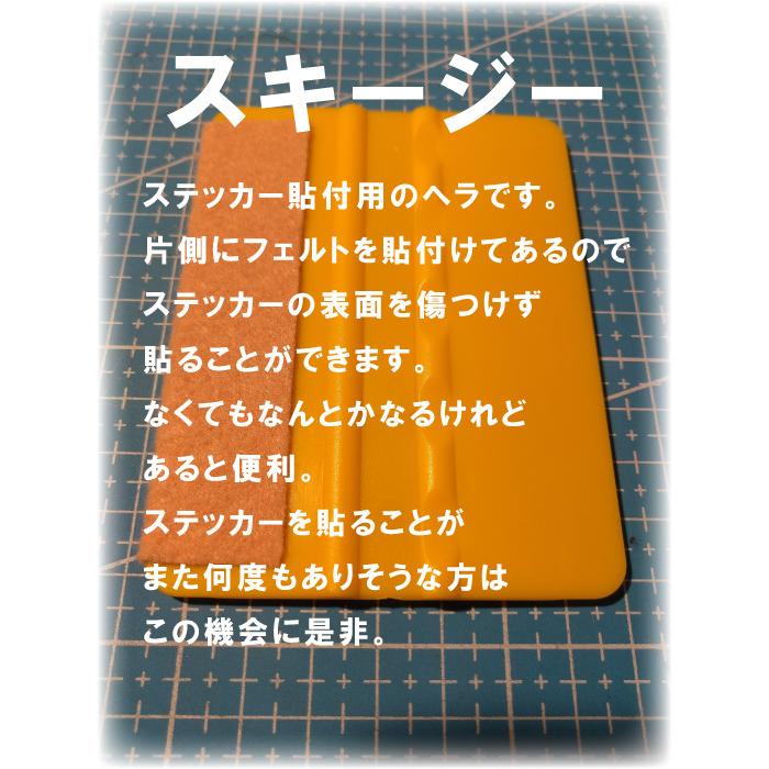 角立て紗綾形稲妻紋　家紋カッティングステッカー　大きさは70ｍｍから180ｍｍまで選択可　かな角印おまけ　送料無料　ポイント消化｜kazaliya｜10