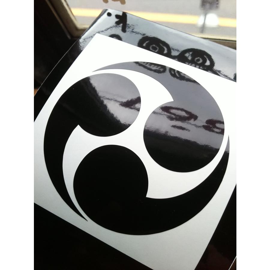 左三つ巴紋 家紋カッティングステッカー 大きさは40mmから180mm